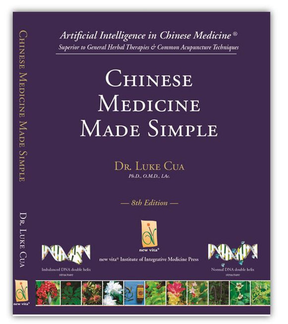 Chinese Medicine Made Simple - Book-TCM training product-newvita